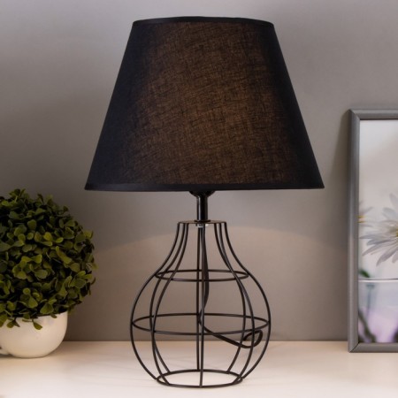Bastera Bastera Bastera 40W Black 28x28x42 cm Risalux-1