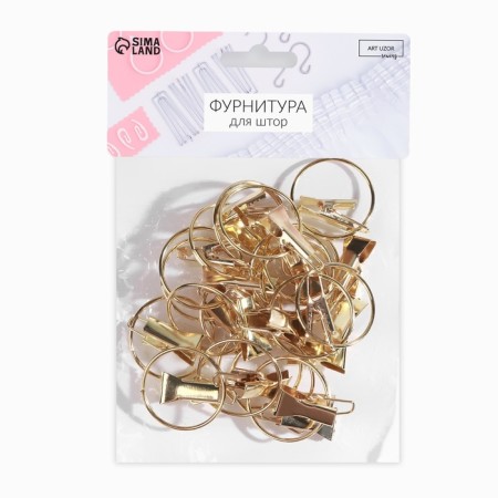 A ring for a cornice, with a clamp, d = 30/33 mm, 20 pcs, the color of the gold-2