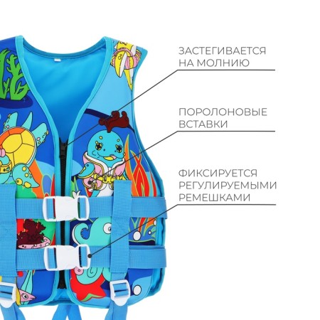 TOSTE for swimming onlytop, p. S, 12-15 years old, 40-50 kg-1