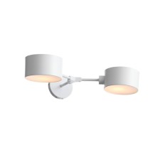 Wall lamp EVOLUCE. Sle183501-02. Gemento. 2x60 watts, E14, 51x12 cm, white color
