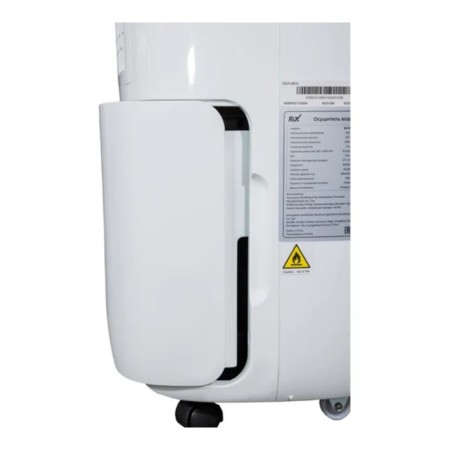 RIX RIX RD-10US, 200 W, 3 l, 3 l, up to 20 m2, 10 l/day, white-4
