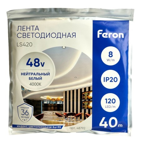 Feron 40 m, IP20, SMD2835, 120 LED/m, 8 W/M, 48 V, white glow, white-2