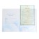 The folder for the birth certificate "Little Happiness", 23.5 x 31.5 cm.