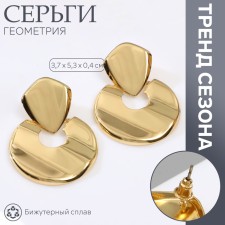 Earrings Metal 