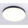 LED ceiling LED Ambrella Orbital Air Alum FV5537, 90W, LED, Black Color Black