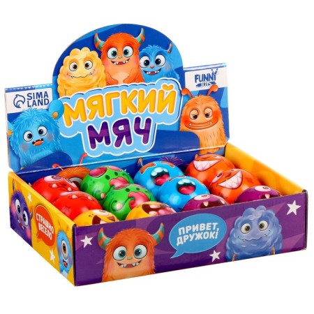 Baby Baby soft "Monster" 6.3cm, in showbox-4
