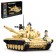 Designer "Model. Combat tank ", 2 assembly options, 770 parts