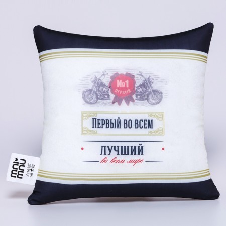 Antistress pillow decorative "For good luck", 21x20 cm-4