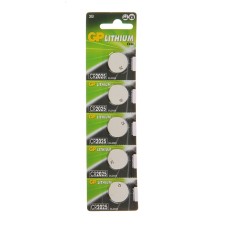 Battery lithium GP, CR2025-5BL, 3V, blister, 5 pcs.