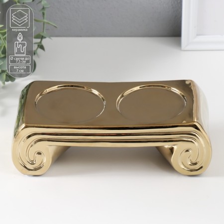 Ceramics candlestick for 2 candles "Greece" d = 7.5 cm gold 22.5x10x7 cm