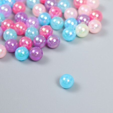 Beads for creativity Plastic "Pearlian ball. Tender assorted" Nr 20 g d = 0.8 cm-1