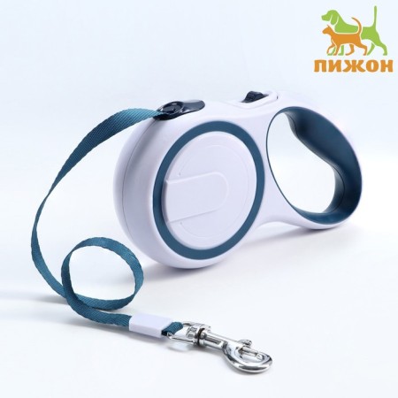 Roulette with a system of effective twisting a leash, 3 m, up to 15 kg, gray-blue