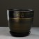 Pot floral mirage brown 2.5 liters