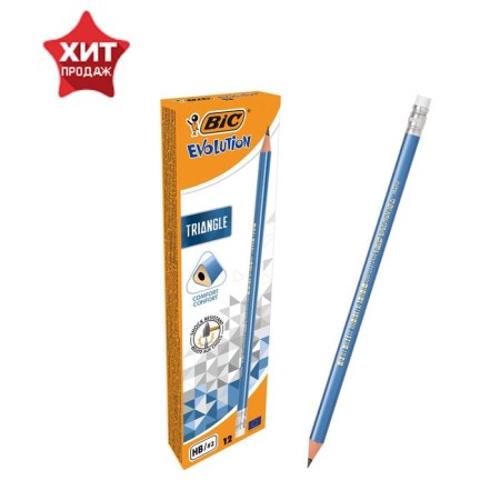 Chernographic pencil (simple) HB, BIC EVOLUTION TRIANGLE, sharpened, plastic, with an eraser, trihedral, blue case