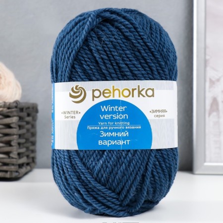 Yarn "Winter version" 95% implements, 5% acrylic volume 100m/100g (255-jencing)-4