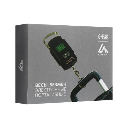 Liuzon LV-505, electronic, up to 50 kg, accuracy up to 10 g, backlight, black-6