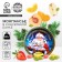 Monpensier "Magic Year", 80 g.