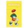 Notepad7.48 Listenclies "Your Sport", cover coated cardboard, block 60 g/m2, mix