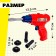 Set of tools "Collect the workbench", 16 elements, color mix