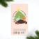 New Year. Bookmarks for books-stalks “I'll distract the cat !!”, 5 pcs, 30 liters