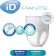 Adult panties ID PANTS, size M, 10 pcs.
