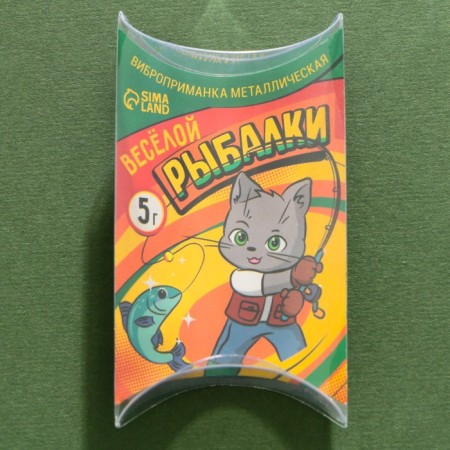 DHVIB wobbler "Fun fishing", 5 g-3
