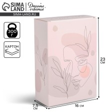 Gift folding box, packaging, “Love”, 16 x 23 x 7.5 cm