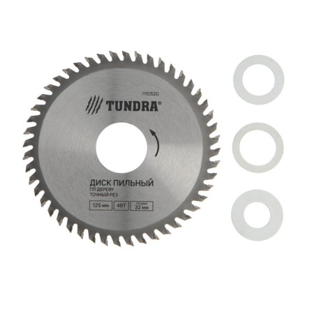 Disk of tundra wood, accurate cut, 125 x 32 mm (rings at 22.20.16), 48 teeth