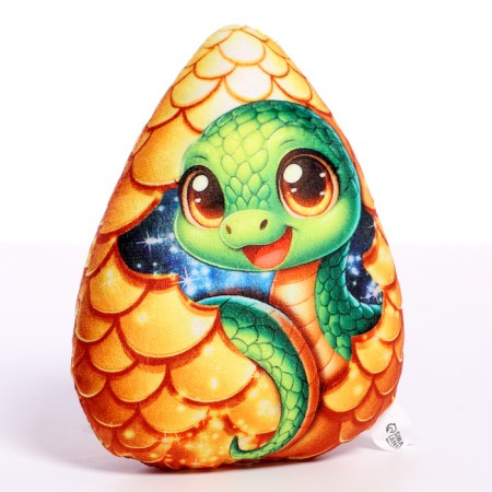 Soft toy "Snake in the Egg", for the New Year-2