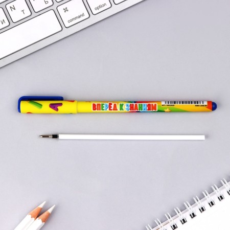 Ballpoint handle for graduation plastic software in a gift box of "excellent student" blue paste, 0.7 mm-2