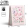 Gift package laminated, packaging, Present for You, S 12 x 15 x 5.5 cm
