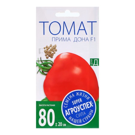 Seeds Tomatus Prima Don F1, seeds agroous 0.05g