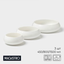 Set of salad bowls Magistro OliveQueen, 3 pcs: 1500/800/450 ml, porcelain, white