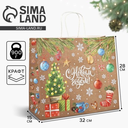 Package Gift New Year's craft "Funny New Year", 28 x 15 x 32 cm, New Year