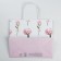 Gift Craft Package, Packaging, You Are Beautiful, 25 x 22 x 12 cm