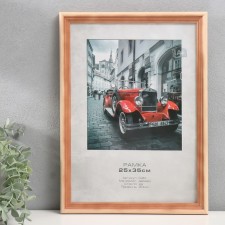 Photo frame tree 