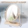 The mirror of the desktop "oval", the mirror surface is 9.5 × 12 cm, the color is beige