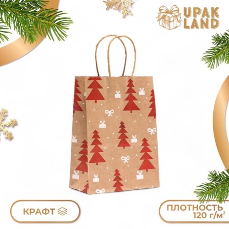 Package gift craft "Christmas trees" 15 × 21 × 8 cm 1 pcs