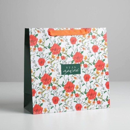 Gift laminated square, packaging, “be bright”, 30 x 30 x 12 cm