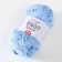 Yarn "Baby Color" 100% acrylic 150m/50g (207 Blue/Krap)