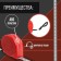Roulette Lom Promo, plastic case, 3 m x 12 mm