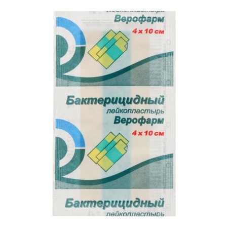 The adhesive plastry of Veropharmic bactericidal 4 x 10 cm on a woven basis-2