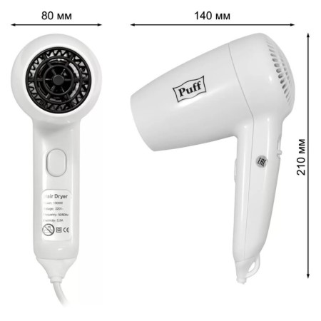 Feng PUFF-1300, 1300 W, 2 speeds, white-8