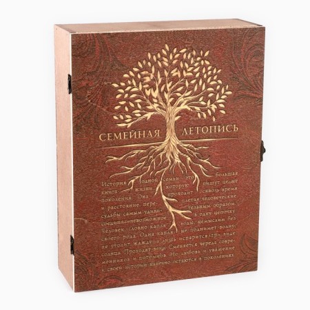 The genealogy book "Family Chronicle" in a box with a tree, 20 x 26 cm-3