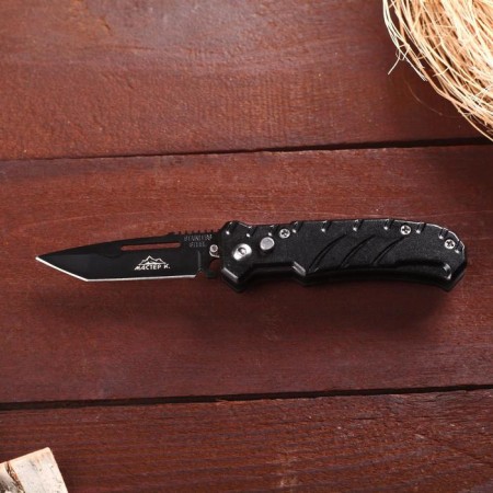Folding knife "Okun-3" 14.6cm, blade 53mm/1.5mm-4