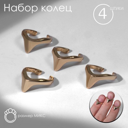 Ring set 4 pieces "claws", size mix, color gold