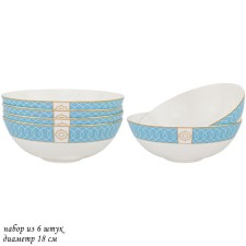 Set of Lenardi salads 