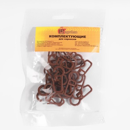 Hook for curtains on a ring, 30 × 13 mm, brown color-2