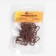 Hook for curtains on a ring, 30 × 13 mm, brown color