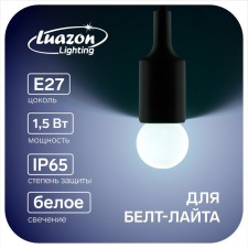 LED LEAZON LIGHTING, G45, E27, 1.5 W, for Bels Lita, White, Nab 20 pcs